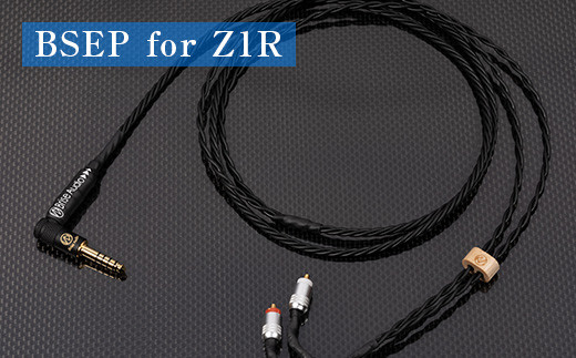 BSEP for Z1R (3極3.5mm L型)