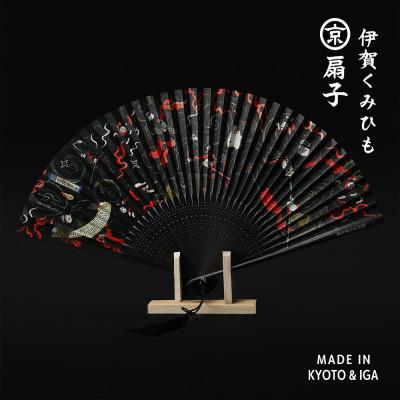ふるさと納税 伊賀市 伊賀くみひも京扇子【忍者】