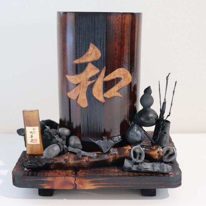 【ふるさと納税】A-1 和みの竹華炭 竹筒文字入り（竹炭チップ入り）