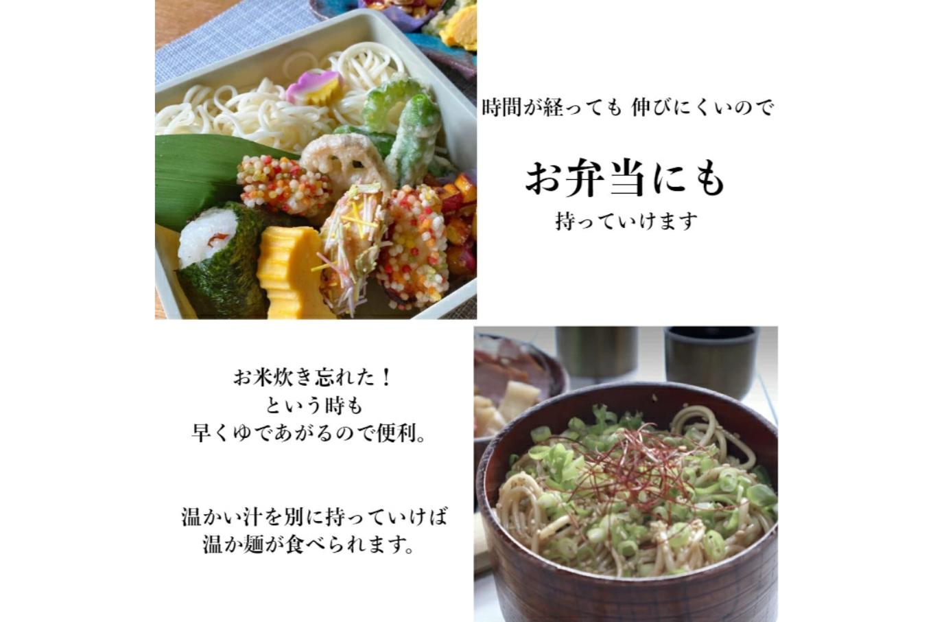 TV番組「マツコ＆有吉 かりそめ天国」紹介店　渡辺手延製麺所　金魚印　ひやむぎ【1束225ｇ×18束】　／王道の名産品　四日市　おおやち　大矢知伝承の味　清流　ミネラル　職人技　高級麵　手延べ麺　手延
