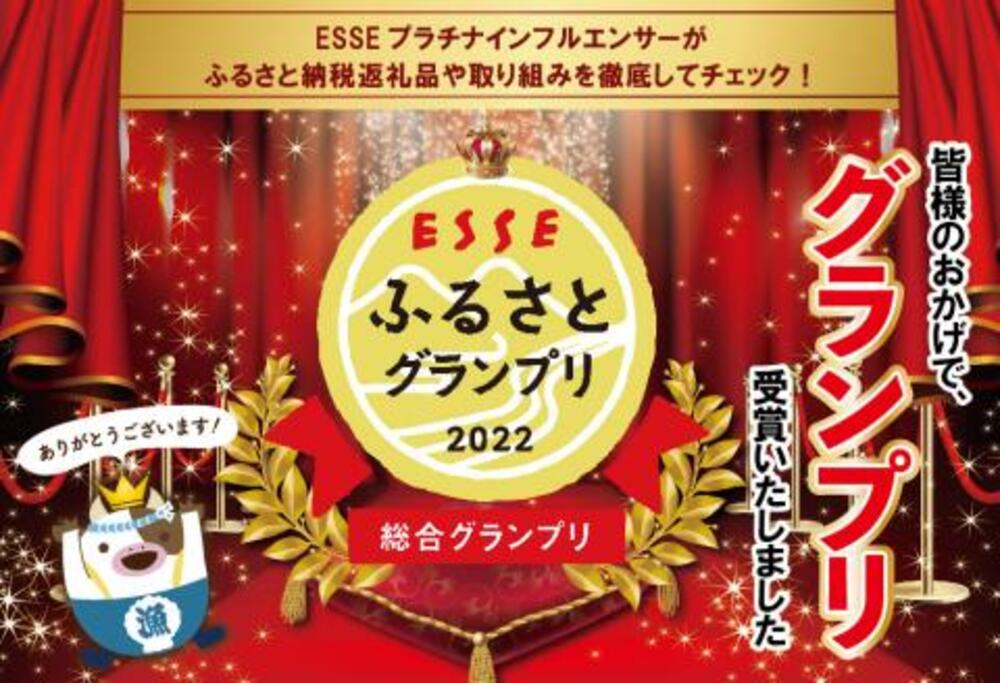 ESSEふるさとグランプリ獲得!ランキング第３位獲得！北海道産 鮭いくら醤油漬け 1kg （ 醤油イクラ 醤油いくら イクラ醤油漬け ） 水産事業者支援