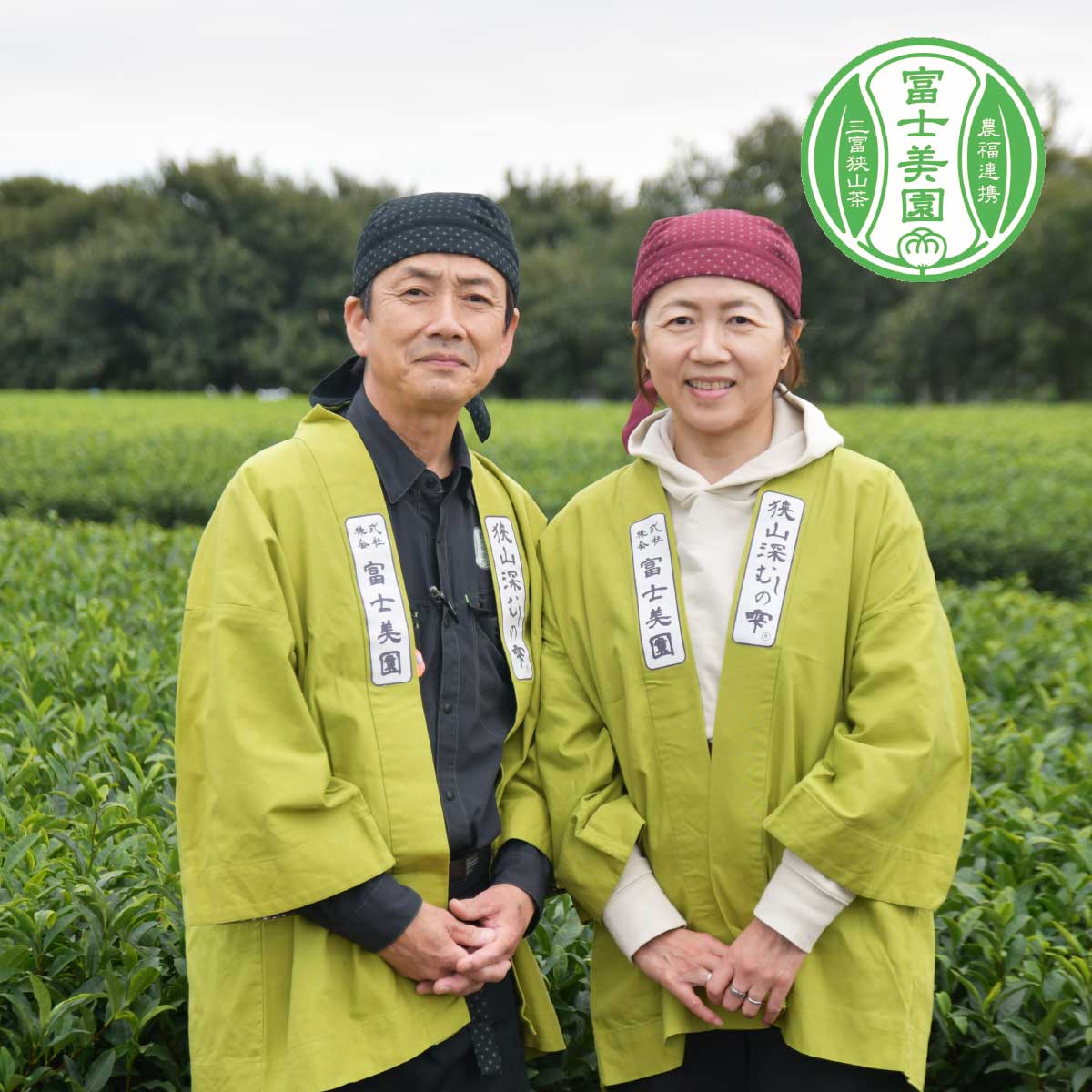 狭山茶いたりあんじぇらーと ほうじ茶味 6個セット | 埼玉県 所沢市 アイス ジェラート デザート 日本茶 ほうじ茶 狭山茶 濃厚 コク 香り 風味 ギフト お土産 プレゼント