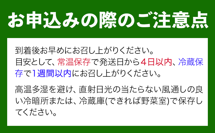 【2025年先行予約】プレミアム 甘太梨 約3kg 3-10玉 高間商店《9月下旬-11月上旬頃出荷》 鳥取県 八頭町 梨 なし ナシ 果物 フルーツ 先行予約 ふるさと納税 送料無料 甘い 果実 果