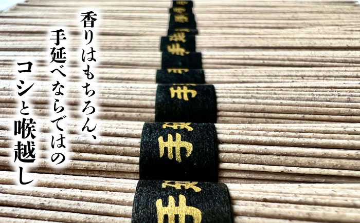 【桐箱入り】島原手延 そば 50g×25束×4箱 計5kg / 麺 蕎麦 ギフト / 南島原市 / 吉岡製麺工場 [SDG033]