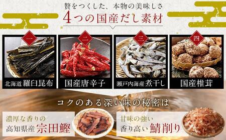 ＜定期便全12回＞有明海産早摘み美味しい味のり240枚（60枚×4本）×12ヶ月