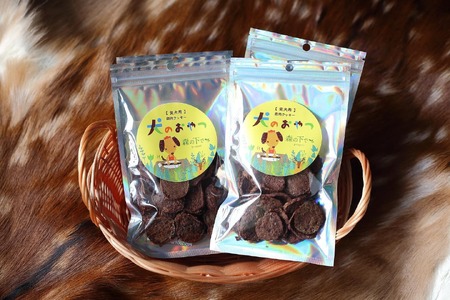 愛犬用 鹿肉 クッキー 4袋 ( 鹿肉ミンチ 鹿肉レバー 手作り 犬用 子犬 成犬 国産 ドッグフード おやつ 餌 エサ 高タンパク ペット用品 ペット 犬 トッピング ジビエ 小分け 個包装 京都 