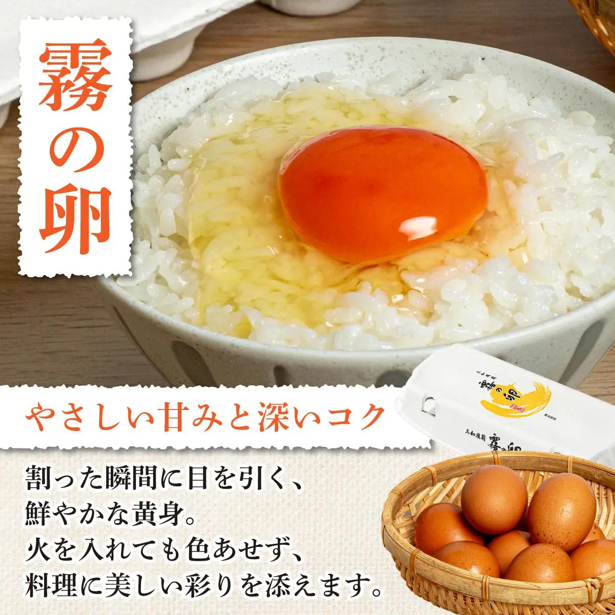【隔月6回定期便】旬の京野菜セット 野菜 米 卵 納豆 詰め合わせ