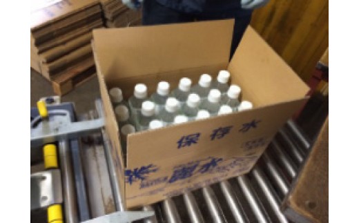 【15年保存水】北海道ミネラルウォーター カムイワッカ 麗水 500ml×24本 | 水 ミネラルウォーター 15年 備蓄 軟水 | 株式会社ジャパン・ミネラル [BPAI003]