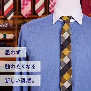 ＨＡＤＡＣＨＵ　シルクネクタイ 3本セット　チェック シルク シルク100％ ネクタイ ネクタイセット 絹 3本セット メンズ ファッション おしゃれ プレゼント ギフト 贈り物 贈答 ネクタイ3本 