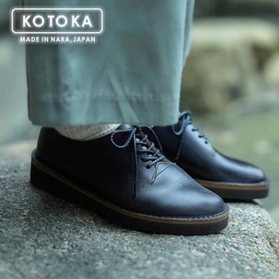 ふるさと納税 大和郡山市 KOTOKA 23.0cm BLK(ブラック) カジュアルシューズ 婦人靴 牛革 KTO2002L |  | 03