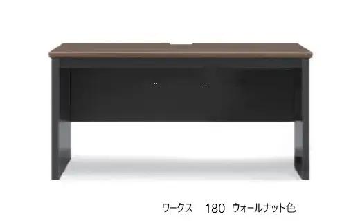 ワークス180デスク【ホワイト】