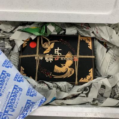ふるさと納税 根室市 エゾバフンウニ150g×1折 C-29010 |  | 01