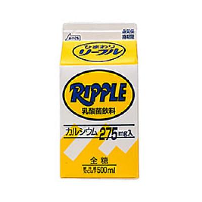 ふるさと納税 南国市 南国市製造のひまわりリープル&ひまわりコーヒー各500ml 各10本 |  | 01
