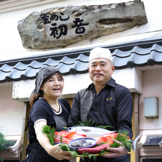 室戸海洋深層水のお塩で味付け！初音の鶏もも肉の唐揚げコース_冷凍 調理済み 時短 湯せん お弁当 個包装 惣菜 小分け 子供 簡単調理 お取り寄せ 人気 湯煎 お湯ぽちゃ レトルト 温めるだけ_イメー