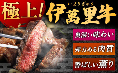 伊萬里牛黒カレー 6食分（200g×6箱） / 伊万里牛 伊萬里牛 牛肉 カレー / 佐賀県 / まつお食肉卸株式会社[41AECZ016]