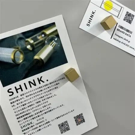 真鍮マグネットキューブ 【CUBE】 4個【配送不可地域：沖縄県】【1660526】