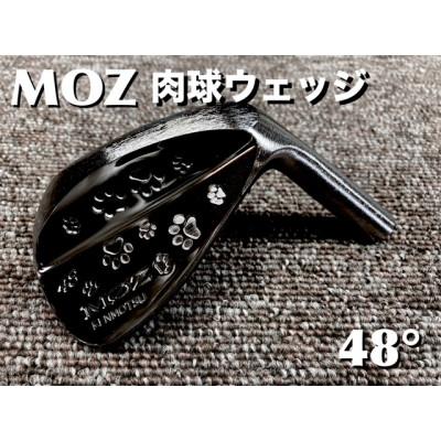 ふるさと納税 美作市 MOZ 肉球ウェッジ  48° コバルトブラック・ミラー仕上げ (フジクラMCI 50 R)