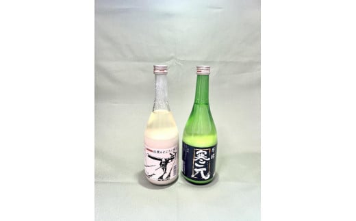 
佐渡発酵　純米濁酒　寒元-原醪と昔ながらのどぶろく　各１本
