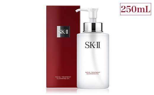 
                  SK-II フェイシャル トリートメント クレンジングオイル｜SKII SK2 SK-2 SK エスケーツー エスケー ピテラ スキンケア 化粧品 コスメ フェイシャルトリートメント フェイシャルトリートメントクレンジングオイル クレンジング オイル メイク落とし｜
                