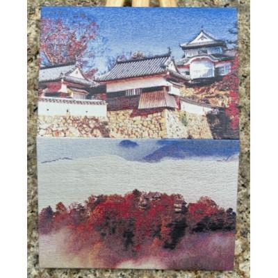 ふるさと納税 与謝野町 御城印帳(備中松山城) |  | 02