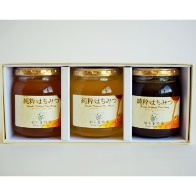 No.0088国産純粋はちみつ3種詰合せ　300g×3本