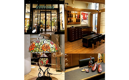 スコッチグレイン 紳士靴 「シャインオアレインIV」 NO.2776 メンズ 靴 シューズ ビジネス ビジネスシューズ  ファッション 仕事用 パーティー フォーマル  24.0cm