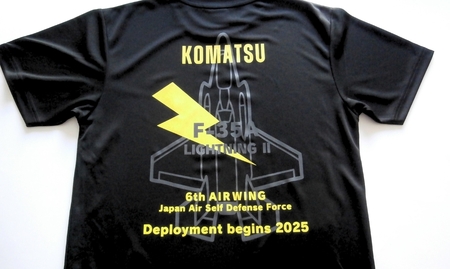 小松基地オリジナル F-35A Tシャツ 黒（LLサイズ）小松基地 自衛隊 シャツ小松基地 自衛隊 シャツ 自衛隊