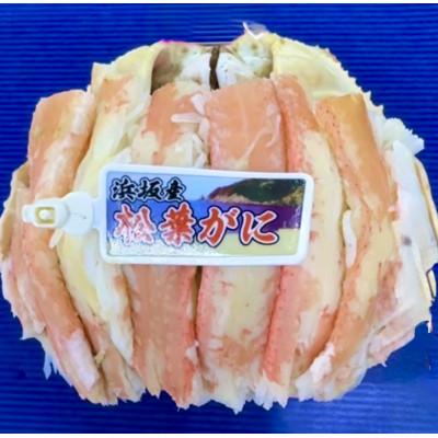 ふるさと納税 京丹後市 松葉ガニ甲羅盛　3L |  | 01