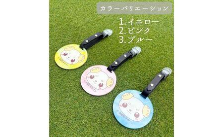 ゴルフ パターカバーホルダー マーカー みのワン 身延町 山梨県 人気 キャラクター ゴルフグッズ ゴルフコンペ ゴルフ用品 ゴルフクラブ ゴルフ小物 ブルー