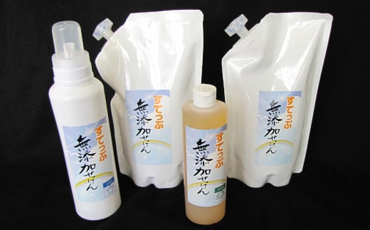 
無添加 液体 せっけん ボトル セット ( 液体石鹼 400ml / 650ml 各 1本 液体詰替 2L ) 洗剤 食器 無香料 石鹸 せっけん 無添加せっけん せっけんセット [018-007]
