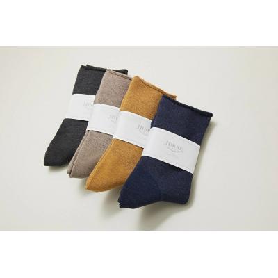 ふるさと納税 各務原市 冷え性さんのためのルームソックス(チャコールグレー)【920】 |  | 03