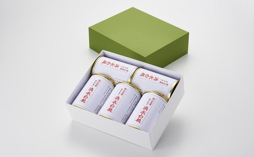 フルーツ萬果荘 清水白桃缶5本詰合せ 果物 缶詰 岡山 [No.5220-1040]