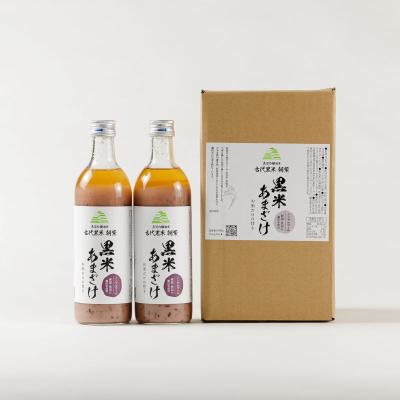 ふるさと納税 小千谷市 黒米あまざけ 2本 |  | 01