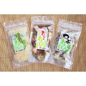 たこわさび2袋×つぶわさび2袋×ほたてわさび2袋 6袋セット【配送不可地域：離島】【1094751】