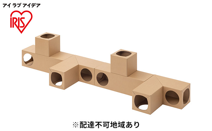 
ねこねこトンネル トンネルセット P-NTT
