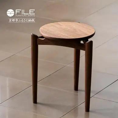 スツール ウォールナット 家具 家具 FILE FURNITURE WORKS FH1-F Stool