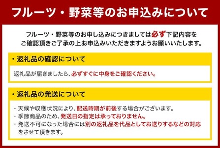 ＜期間限定！2024年2月上旬以降順次発送予定＞鮮度抜群！ブロッコリー (約2kg) 国産 野菜 ブロッコリー 新鮮 産地直送 【man057】【Aglio nero】