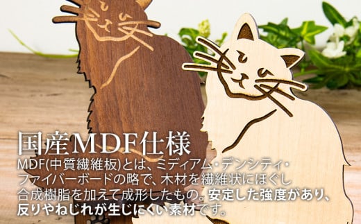 【組立式】木製スマホスタンド Iphoneスタンド スマートフォンスタンド ネコ型 [スマホスタンド010 メイプル-01] CK100