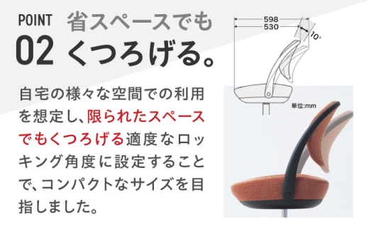 【業界最大手】【イエロー】オフィスチェア オカムラ パラベル ブラックボディ 【カバーリングタイプ】 【株式会社オカムラ】 [AKAA022-8]