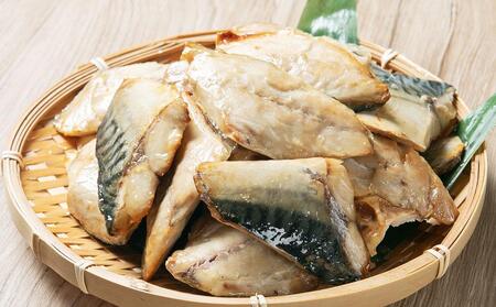 【2回定期便】一口サイズのさばの塩焼き 900g