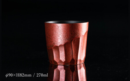 【泡が描く奇跡の模様】有田焼 麟 Lin Awa Old ロックカップ Red 1個 化粧箱入り【金照堂】ウイスキーグラス ロックグラス 焼酎グラス 高級食器 有田焼 ギフト プレゼント 35000円