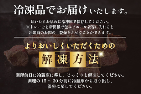 【黒毛和牛専門店直送】A4等級以上 宮崎牛ヒレ肉 まかないサイコロステーキ（牛肉 黒毛和牛 宮崎牛 ステーキ ヒレ サイコロ 赤身）