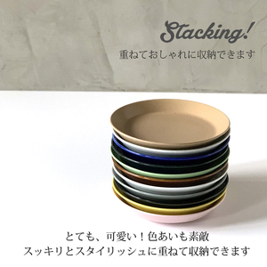 【美濃焼】 シンプル取皿 14cm 同色2枚 イエローつやあり 瑞浪市 / 窯元ロングアイランド おしゃれ 食器 シンプル レンジ対応 食洗機対応[AZCU034]