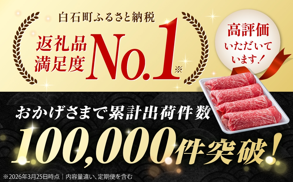 牛肉 切り落とし 国産 肉 和牛 すき焼き しゃぶしゃぶ 肉じゃが 切り落とし 冷凍 人気 高評価 牛肉切り落とし 佐賀県産