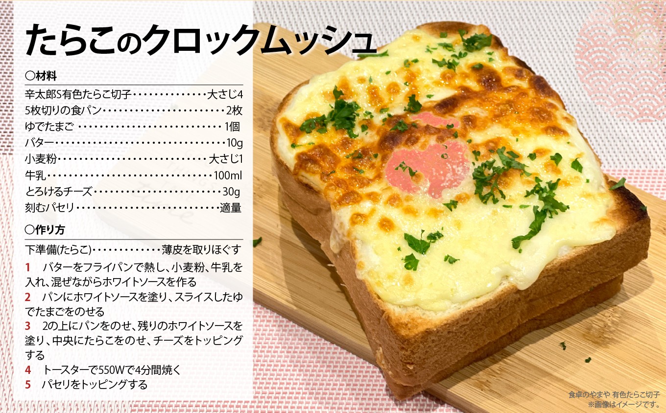【訳あり】食卓のやまや 粒王 無着色辛子明太子 1kg | yw00003-1kg