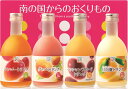 【ふるさと納税】【定期便・全3回】驚きの果実感！トロピカル飲み比べセット ハーフボトル4本セット(各300ml、マンゴー、グァバ、パッションフルーツ、日向夏)×3回【宮崎果汁】【KU116】