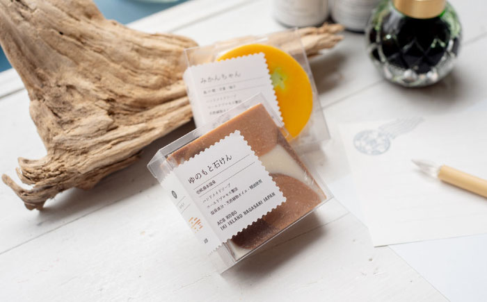 旅のひと石けん2個セット《壱岐市》【ACB工房】 [JEK010] 16000 16000円