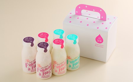 のむフロマージュ3種セット[全3回お届け]