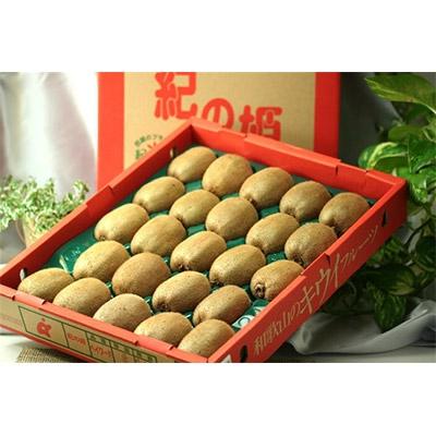 ふるさと納税 紀の川市 和歌山県産紀の姫キウイフルーツ約3.6kg(サイズおまかせ)・秀品 |  | 03