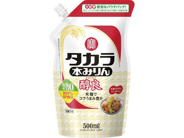 【宝酒造】タカラ本みりん「醇良」エコパウチ(500ml×6本)［ 京都 タカラ Takara 調味料 ミリン 味醂 料理 人気 おすすめ ギフト プレゼント ご自宅用 日常使い 普段使い お取り寄せ 